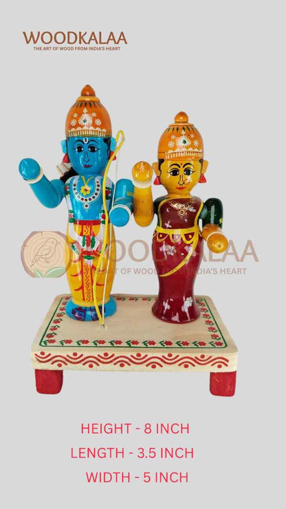 LORD SRI RAM AND SITA